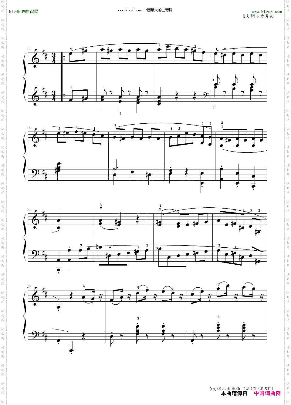 《d大調小步舞曲四川省社會藝術水平考級》莫扎特作曲 ,原創鋼琴曲譜