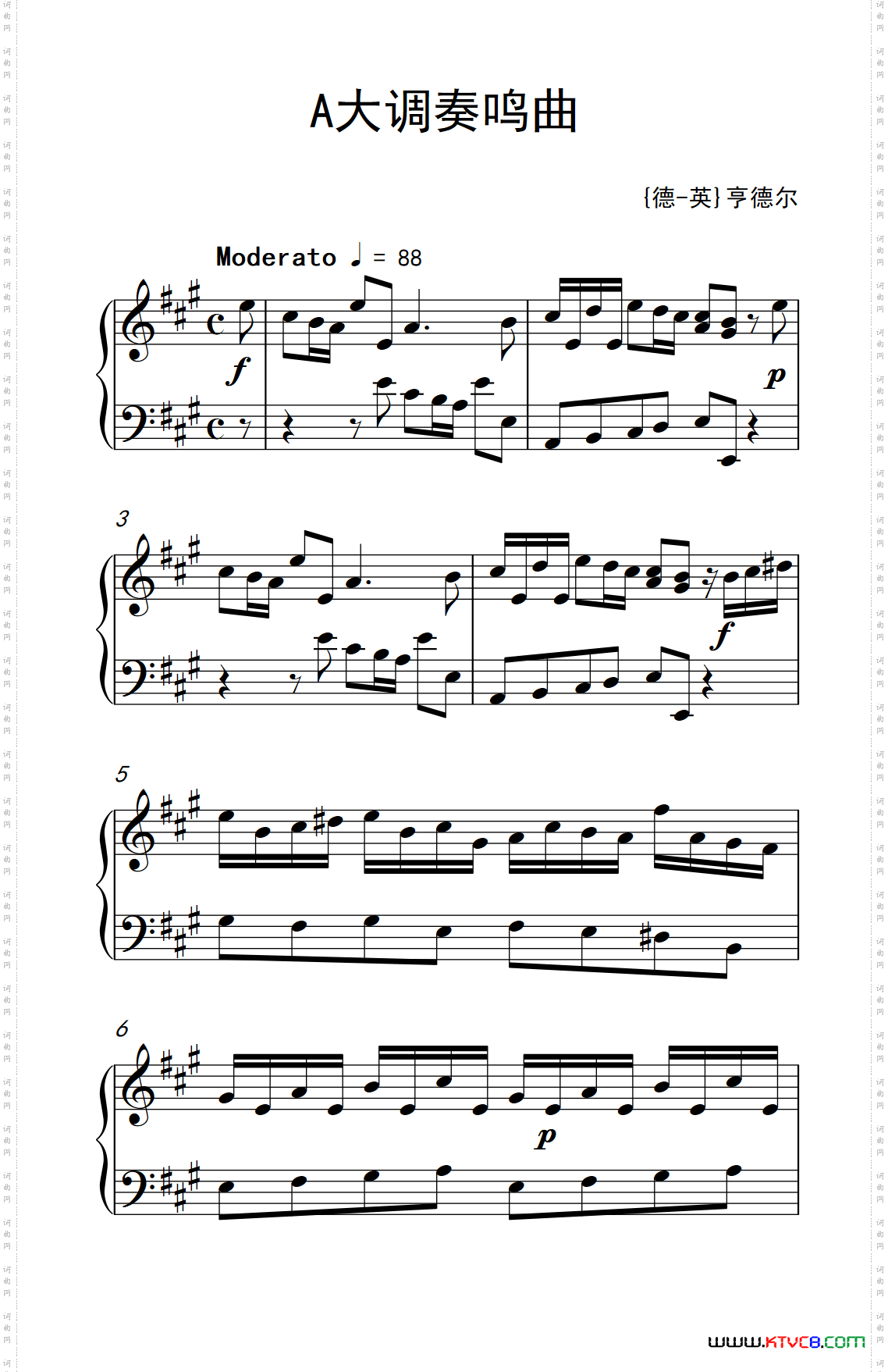 a大调奏鸣曲中央音乐学院 钢琴业余考级教程 4