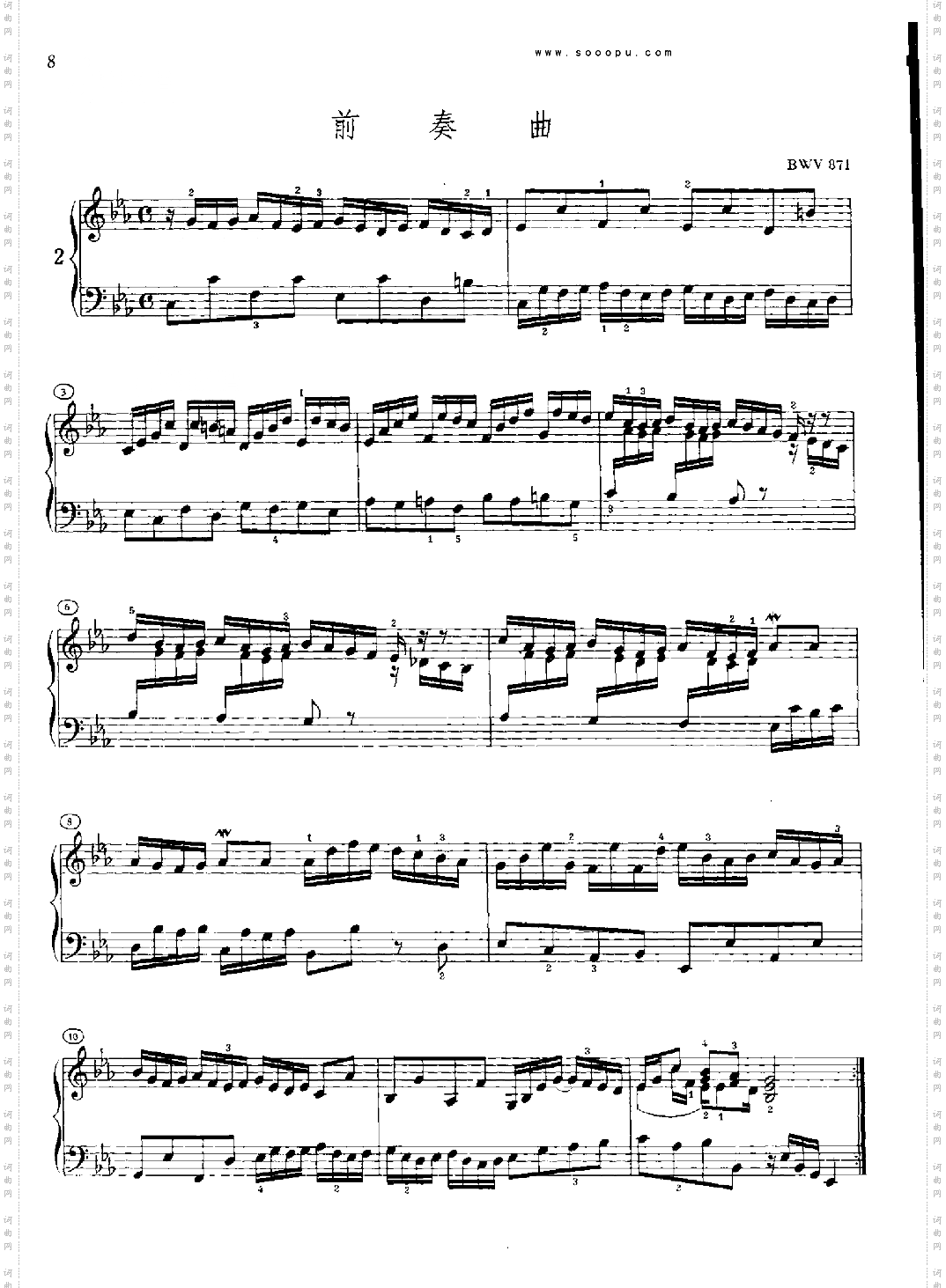 巴赫平均律曲集第二册第2首键盘类钢琴
